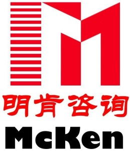 企業管理的智慧之選 上海明肯助力可持續發展