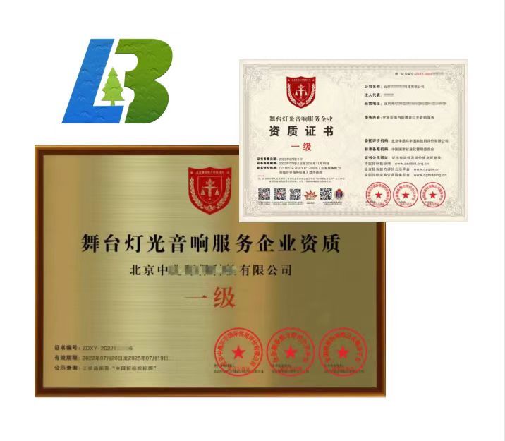 從代工龍頭到品牌蝶變 中國最大音響代工廠的企業管理咨詢啟示錄