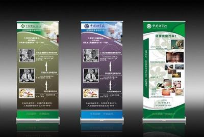 北京雨諾創意廣告制作公司 一站式廣告設計與制作服務